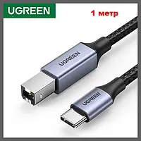 Кабель USB 2.0 Type-С - USB Type-B 1м (Принтера, Сканера, МФУ, ЦАП) UGREEN