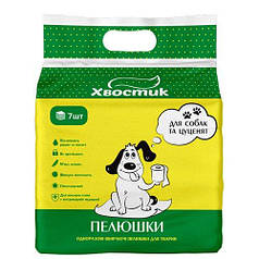 Пелюшки «Хвостик» для цуценят і собак різних порід 7 штук