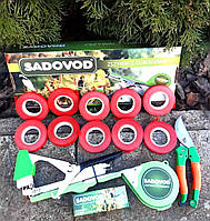 Підв'язувальний степлер для винограду + стрічка 10 шт + 10000 скоб + секатор, Степлер для саду, Інструмент для підв'язування рослині, LZI