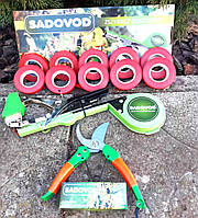 Степлер для підв'язування рослин винограду + стрічка 10 шт + 10000 скоб + секатор, Садовий степлер для підв'язування рослин, UTI