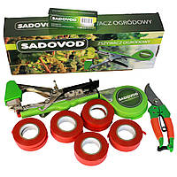 Степлер для саду, Інструмент для підв'язування рослині, Підв'язувальний степлер для винограду + стрічка 10 шт + 10000 скоб + секатор, UTI