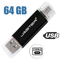 Флеш-накопичувач Jaster 64GB 2 в 1 USB - Type-C