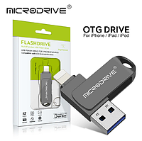 Флешка для айфона та комп'ютера Microdrive на 64 GB USB 3.0 для Iphone флешка для Ipad