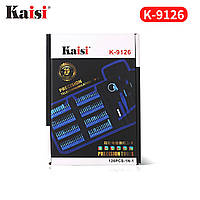 Набір інструментів KAISI K-9126