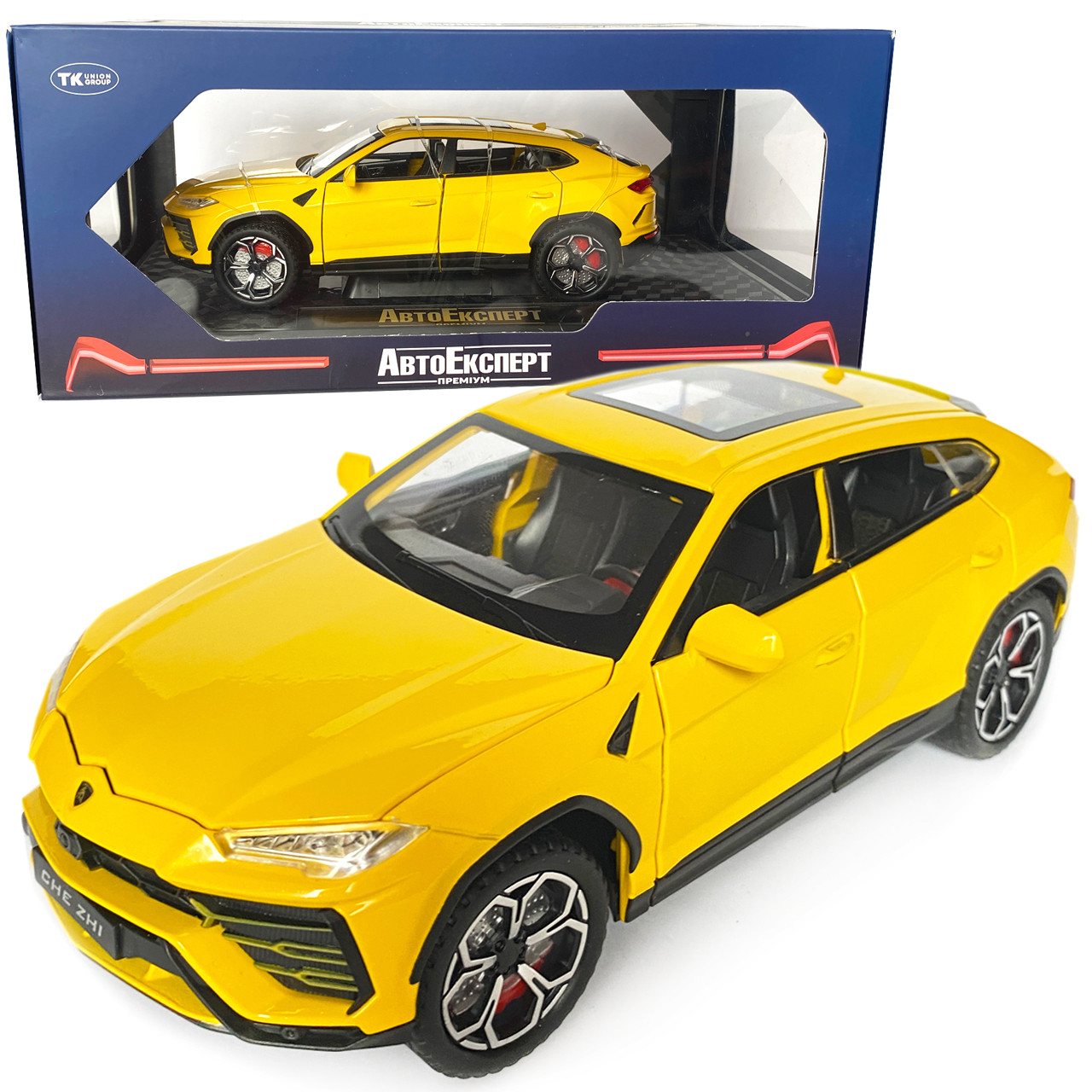 Машинка металева Lamborghini Urus, Ламборгіні Урус, Автоексперт, жовта, 1:24,метал, звук,світло,інерція,рухомі елементи, 21*6*8см, фото 1