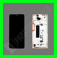 Дисплей Xiaomi Mi 10T Lite / Redmi Note 9 Pro 5G з сенсором та рамкою, рожевий (оригінальні комплектуючі)