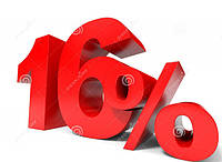 -16% на всі товари з групи "Тематичні вечірки"