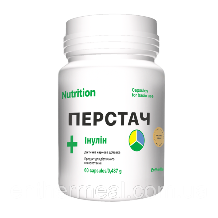 Капсули Перстач + Інулін EntherMeal 60 капсул