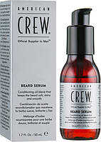 Сыворотка для бороды - American Crew Official Supplier to Men Beard Serum (316909-2)