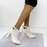 Бежеві відкриті ботильйони на резинці стійкий каблук 36 37 38, фото 7