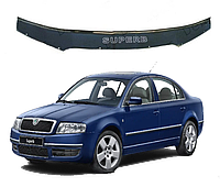 Дефлектор капота на Skoda Superb I седан 2001-2008 евро крепеж мухобойка