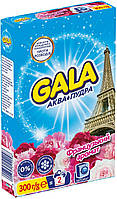 Порошок пральний "Gala" 300г авт. в асорт., Арт.1453