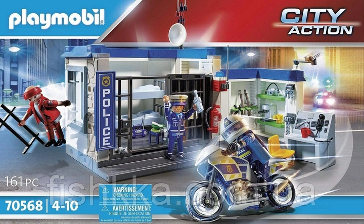 Ігровий набір-конструктор Побіг із в'язниці 161дет, Playmobil City Action 70568