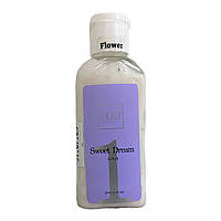 Крем скраб для тіла Еnjoy Professional Flower, 50 мл (№1)