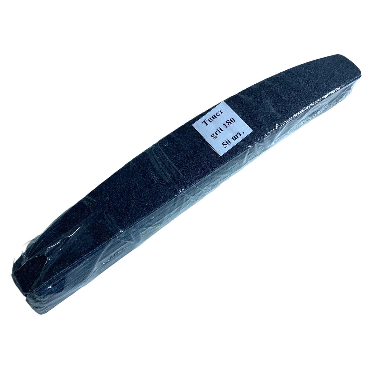 Змінні файли 180 грит (50 шт) для пилки півмісяць Twist