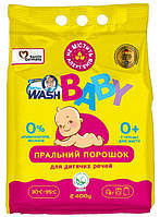 Пральний порошок 2,4кг, Doctor Wash Baby, Арт.23829