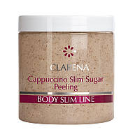 Cappuccino Slim Sugar Peeling Цукровий скраб з частинками кави, 250 мл