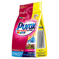 Пральний порошок Purox 5кг в асорт. Арт.35882