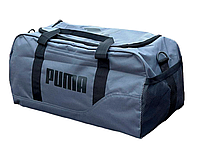 Спортивная большая сумка Рumа 45 л. Сумка для тренировок в дорогу. Серая спортивная сумка Рumа.( код: S176S)