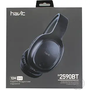 Навушники HAVIT HV-H2590BT PRO Bluetooth
