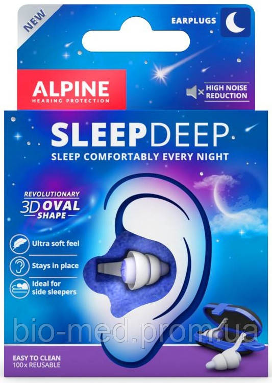 ALPINE SleepDeep M/L - Беруші для сну (глибокий сон)