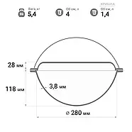 Казан азіатський із чавунної кришкою-сковородою, фото 5