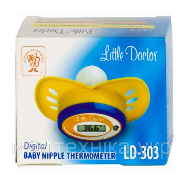 Термометр-соска електронний Little Doctor LD-303, Сінгапур