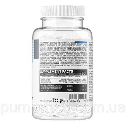 Креатин гідрохлорид OstroVit Creatine HCL 2400 мг 120 капс., фото 3