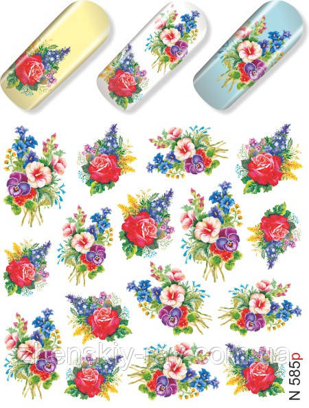 Слайдер-дизайн