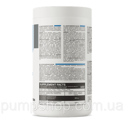 Креатин моногідрат Ostrovit Creatine Monohydrate Tabs 3000 300 таб., фото 3