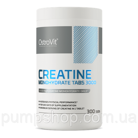 Креатин моногідрат Ostrovit Creatine Monohydrate Tabs 3000 300 таб.