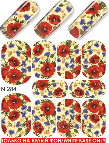 Слайдер-дизайн, фото 1