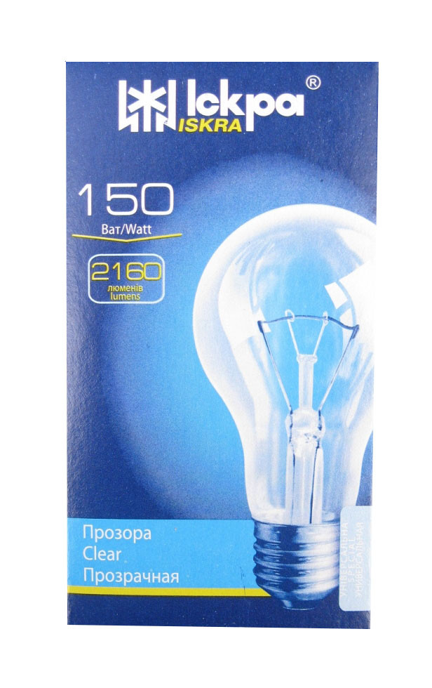 Лампа розжарювання (ЛОН) 150 Вт, цоколь Е27 "Іскра" Львів в коробочці
