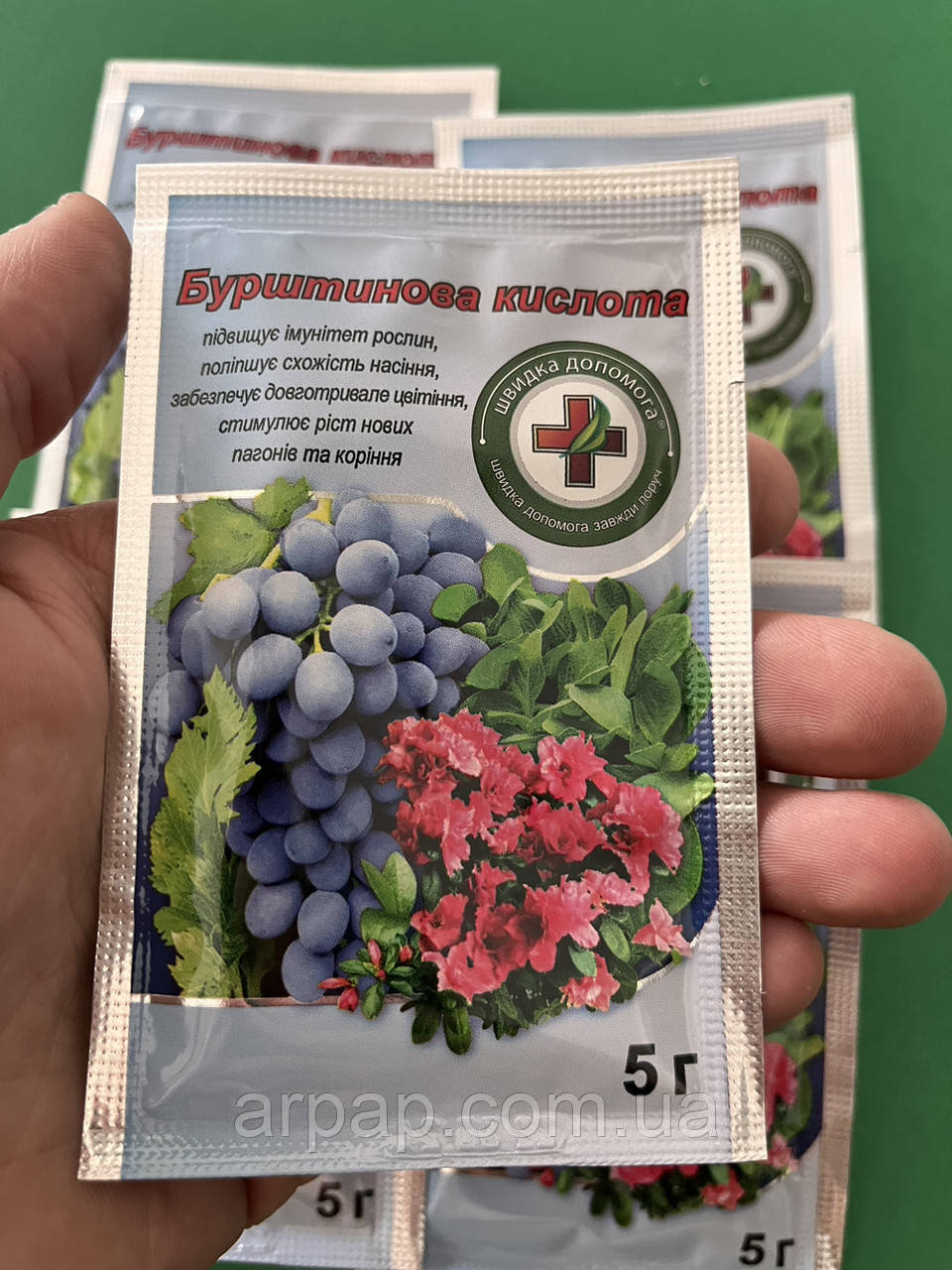 Добра Бурштинова кислота 5 г, фото 1