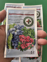 Добра Бурштинова кислота 5 г