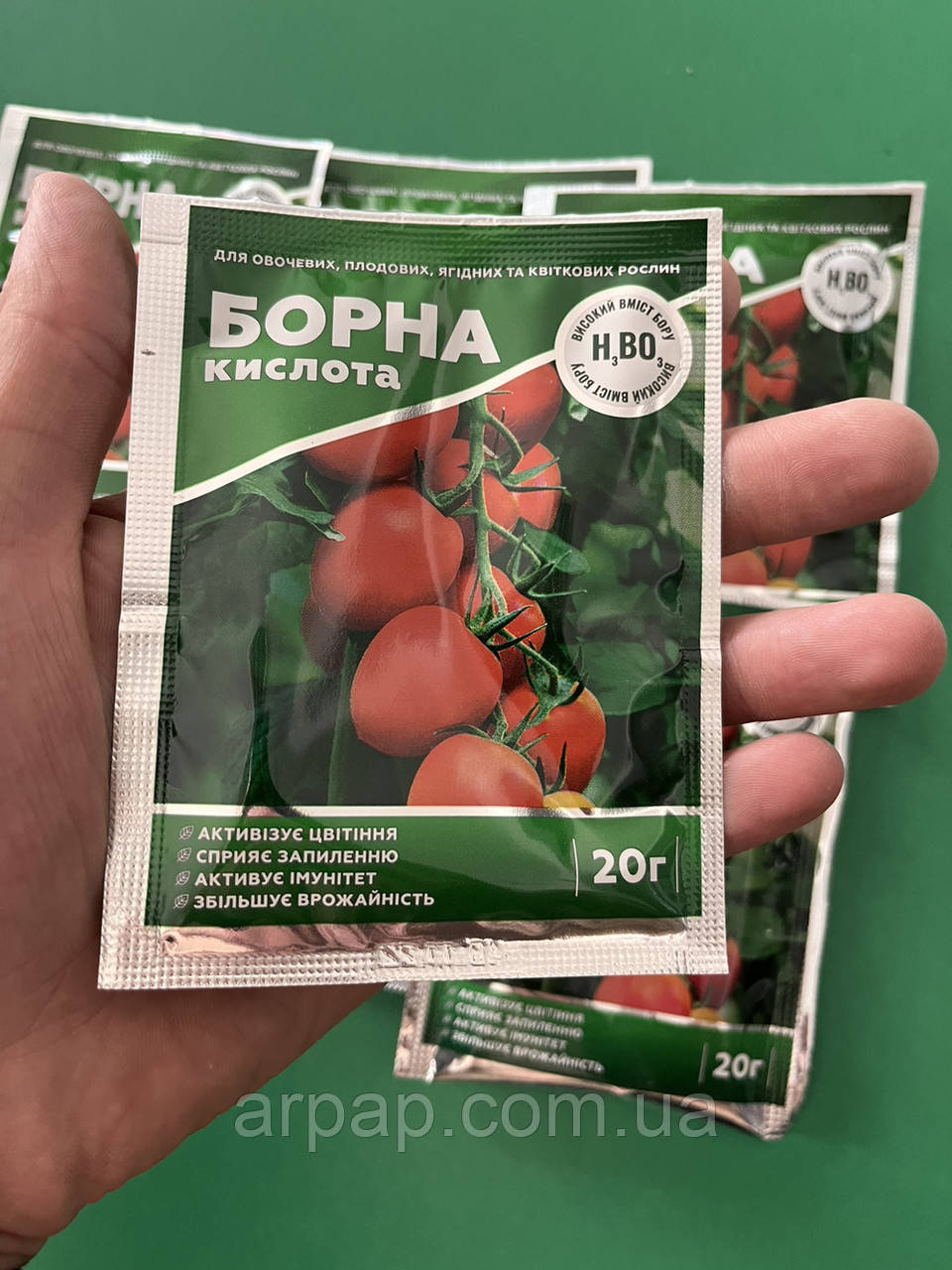 Борна кислота 20 г, Кіссон, фото 1