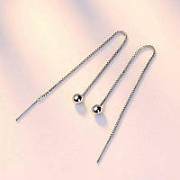 Сережки протяжки з кулькою срібло 925 покриття довгі сережки