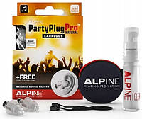 Alpine PartyPlug Pro - Музыкальные Беруши