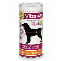 Vitomax Витамины Бреверс с пивными дрожжами и чесноком для собак 120 табл
