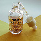 Ліфтинг-сироватка lanbena gold silk collagen,золотий шовк кола, фото 2