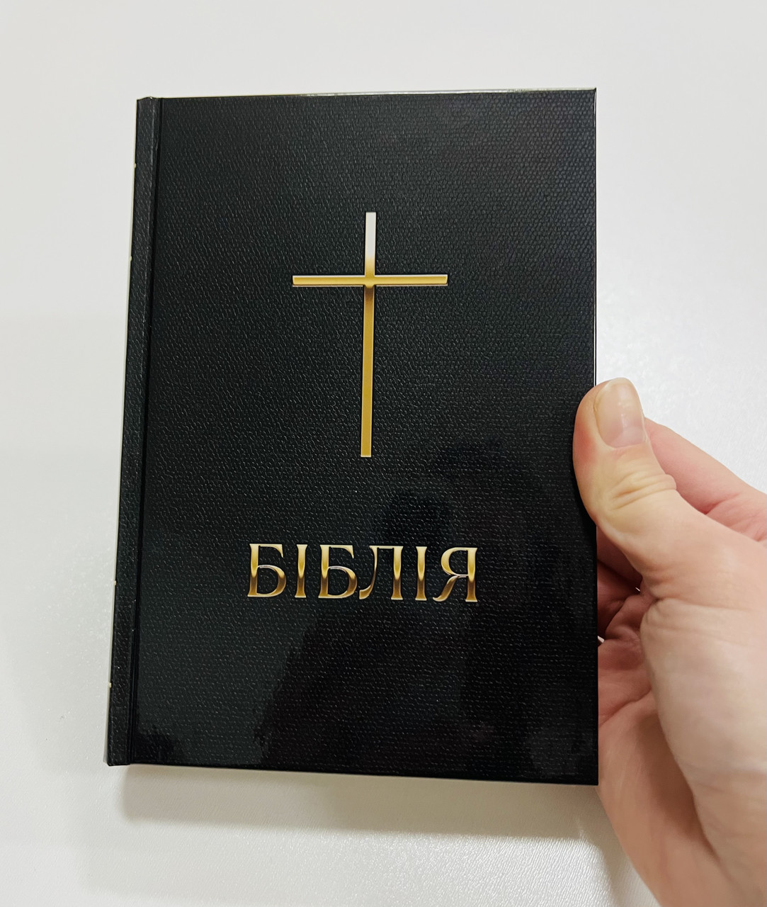 Біблія, чорна, сучасний переклад, Р. Турконяка, 12х18см, твердий переплет