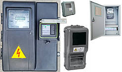 Шафи обліку під ваши вимоги