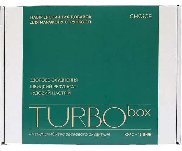 Turbo box - LYM drain & detox, Multi Brain, Mix Protein SLIM, Mix protein Control, Хлорофіл для схуднення від Choice