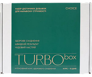 Turbo box - LYM drain & detox, Multi Brain, Mix Protein SLIM, Mix protein Control, Хлорофіл для схуднення від Choice