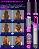 Фен - Стайлер 5в1 HAIR BRUSH Styler + Коробка чехол, Мультистайлер 5 в 1 Hot AIR Styler, Іонний стайлер для волосся, фото 10