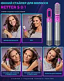 Фен - Стайлер 5в1 HAIR BRUSH Styler + Коробка чехол, Мультистайлер 5 в 1 Hot AIR Styler, Іонний стайлер для волосся, фото 7