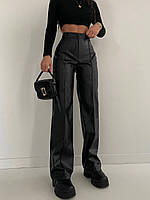 Женские матовые брюки из эко кожи 42-44,44-46
