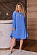 Жіноча сукня А силуету з подовженою спинкою та заокругленим подолом, батал, фото 3
