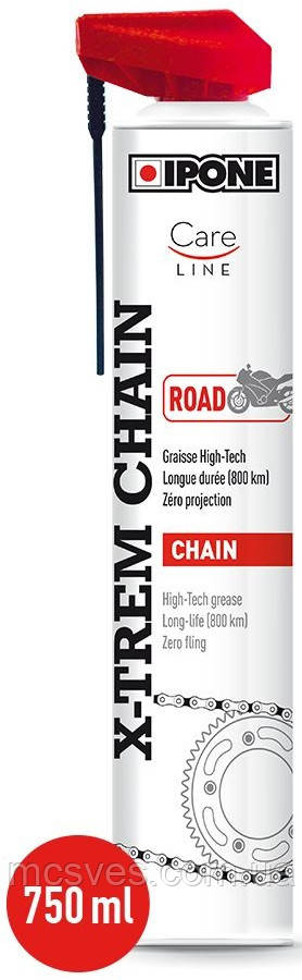 Спрей смазка цепи Ipone X-Trem Chain Road, 750 мл