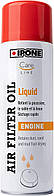 Олія просочення для повітряного фільтра Ipone Air Filter Oil Liquid 0.5L